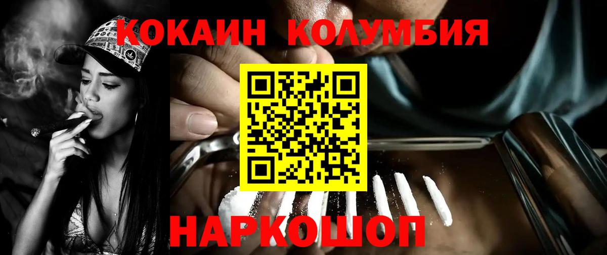МЕФ Саратов