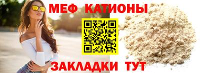 mdma Свободный