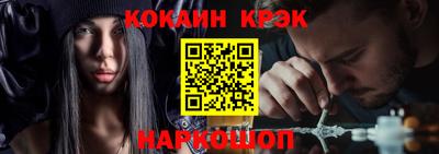 амфетамин Северобайкальск