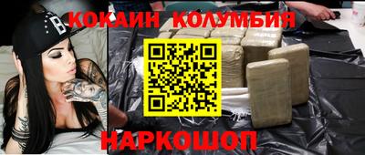 амфетамин Северобайкальск