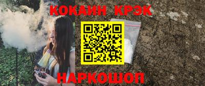 амфетамин Северобайкальск