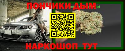 mdma Свободный