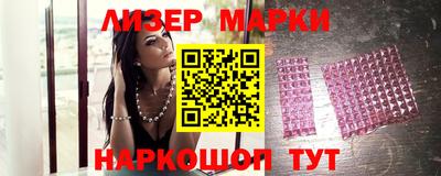 амфетамин Северобайкальск