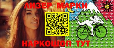 mdma Свободный