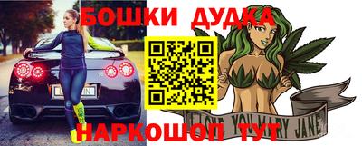 амфетамин Северобайкальск