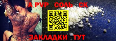 mdma Свободный