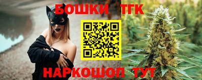 амфетамин Северобайкальск