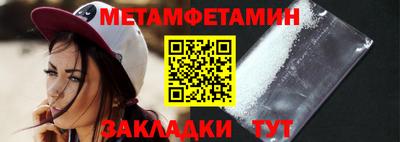 mdma Свободный