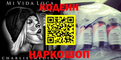 mdma Свободный