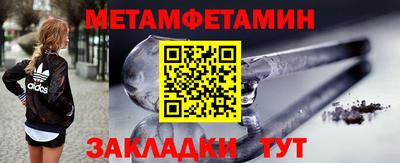 mdma Свободный