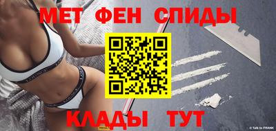 mdma Свободный